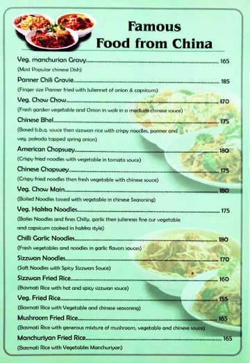 Food Forest menu 