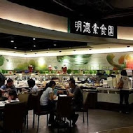 明德素食園(台大醫院店)