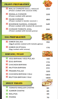 Ghotiii Batiiii menu 1