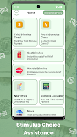 Stimulus Track Info Guide Screenshot 3 of 7