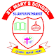 Download St. Mary School, Pathankot For PC Windows and Mac 10.01