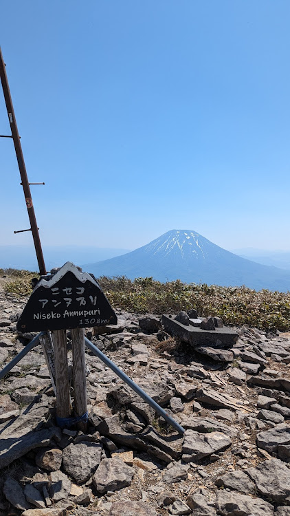 の投稿画像2枚目