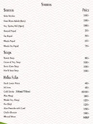 Anokhi Veg Restaurant menu 5