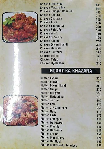 Cafe Zam Zam menu 