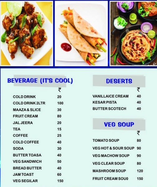 Menu Of The Diamond A Family Restaurant Vishunpur Paltu Hajipur Magicpin