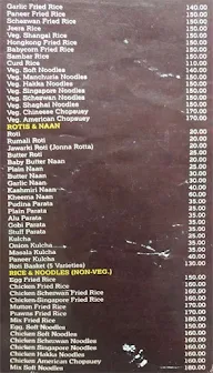 Grand Suswagath menu 3