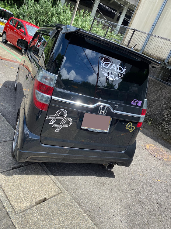 ゼストスパークの残暑お見舞い申し上げますに関するカスタム事例の投稿画像1枚目