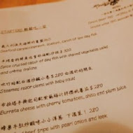 迷路小章魚餐酒館 Piccolo Polpo Bistro