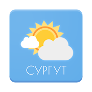 Погода. Сургут  Icon