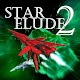 VR Star Elude 2