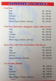 Chung Hua Restaurant menu 2