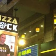 Pizza Rock(新竹店)