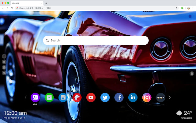 Chevrolet New Tab Page Pop Car HD Theme