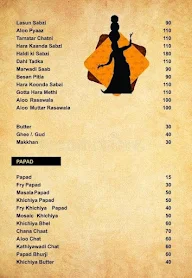 Rajasthani Kathiyawadi Dhaba menu 4