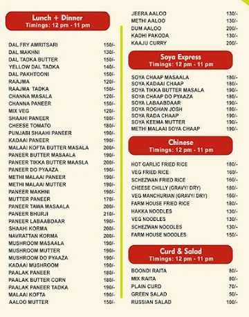 Katani Dhaba Tdi menu 