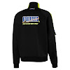 puma x ader t7 track top black