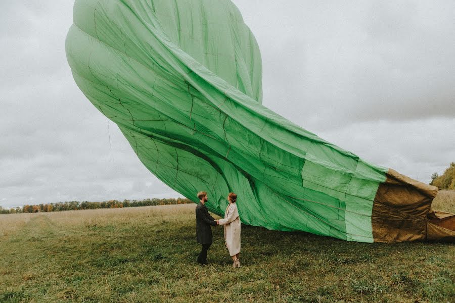 Fotograful de nuntă Sergey Naumenko (zenit41k). Fotografia din 27 martie 2020