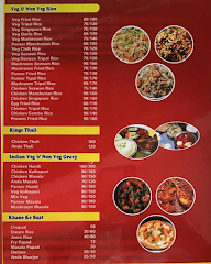 King Chinese menu 2