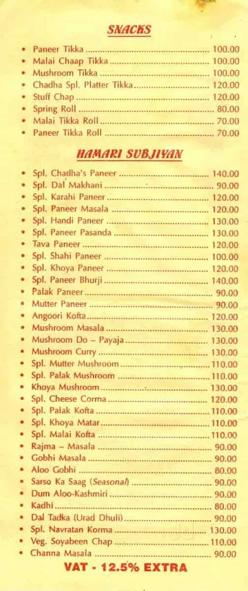 Chadha Bhojnalaya menu 