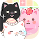 Download Wholesome Cats For PC Windows and Mac 1.05