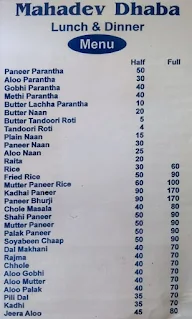 Mahadev Dhaba menu 1