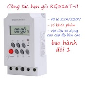 Bộ Công Tắc Hẹn Giờ Bật Tắt Thiết Bị Điện Kg316 T - Ii 16 Chương Trình, Đồng Hồ Hẹn Giờ Bật Tắt, Timer Hẹn Giờ Bật Tắt