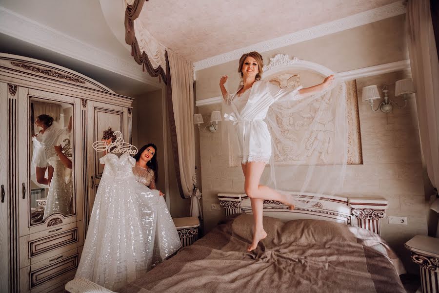 Wedding photographer Anastasiya Ponomarenko (staseyrozen). Photo of 12 August 2020