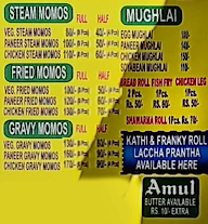 Hot Spot Roll Corner menu 3