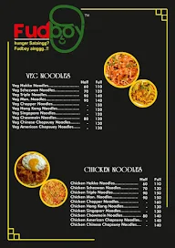 Fudboy menu 4