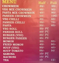 Baba Fast Food Pure Vegetarian menu 1