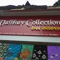 Vaibhav Collection photo 1