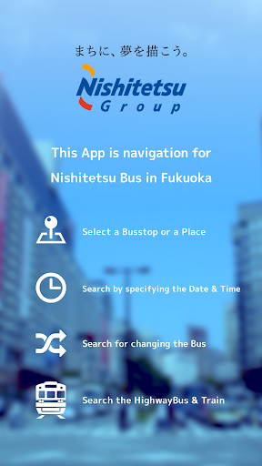 NNR-BusNavi 1.15.0 Windows u7528 1