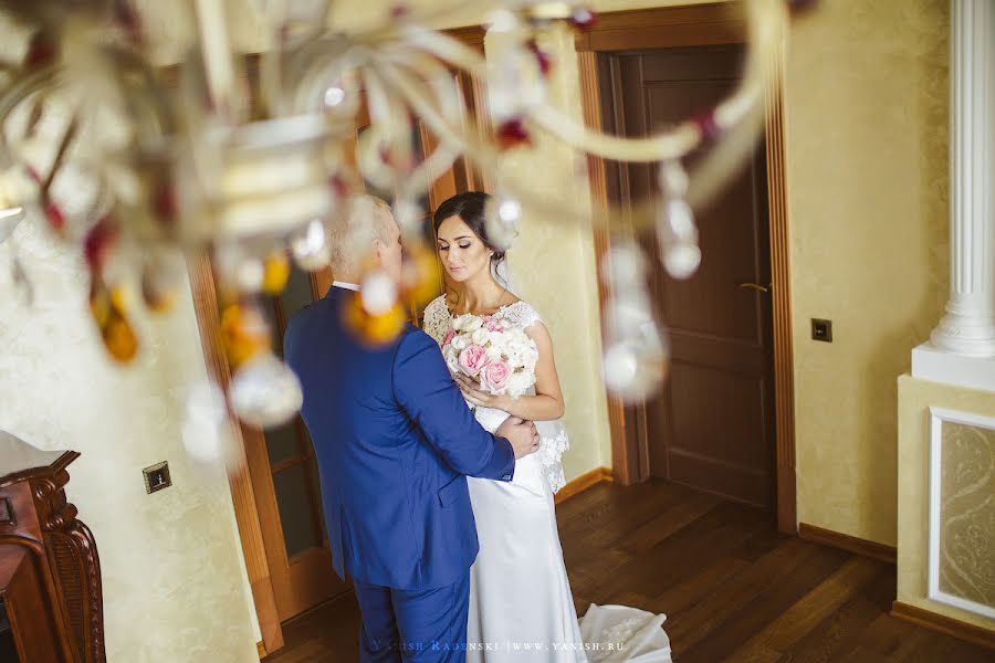 Fotógrafo de casamento Sergey Khramov (yanishradenski). Foto de 14 de julho 2017