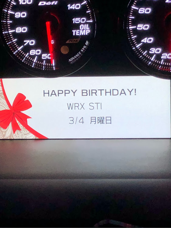 WRX STIの納車記念・WRX STI・Defi追加メーターに関するカスタム事例の投稿画像1枚目