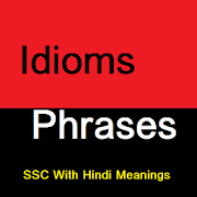 Idioms & Phrases SSC CGL 2017-2018  Icon