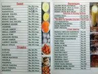 Agarwal Sweet Palace menu 2