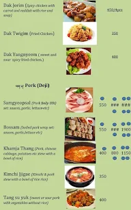 Busan Korean Restaurant menu 8