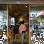 咖啡伴 caffebene
