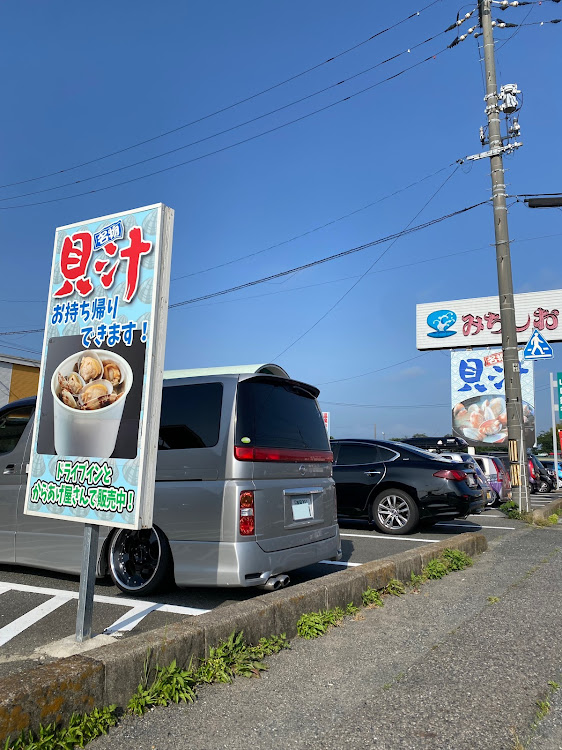 エルグランドの福岡・スタンスネーション山口に関するカスタム事例の投稿画像2枚目