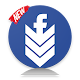 Download DOWNLOADER FOR FACEBOOK 2018 LITE For PC Windows and Mac 1.0