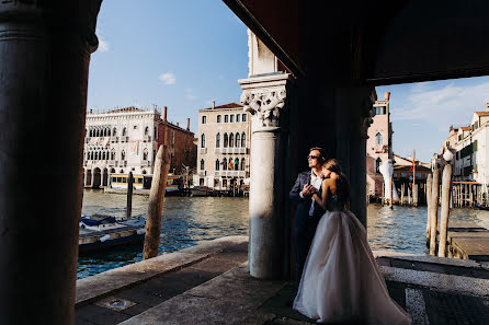 Fotógrafo de casamento Anna Evgrafova (fishfoto). Foto de 20 de outubro 2017