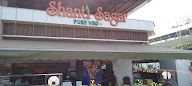 Shanti Sagar Restaurant photo 1