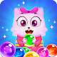 Download Bubble Shooter: Free Cat Pop Game 2019 For PC Windows and Mac 1.08