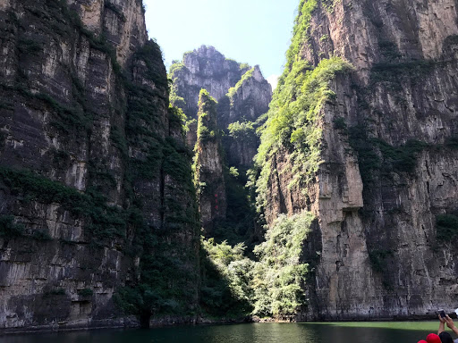 Longqing Gorge China 2017 