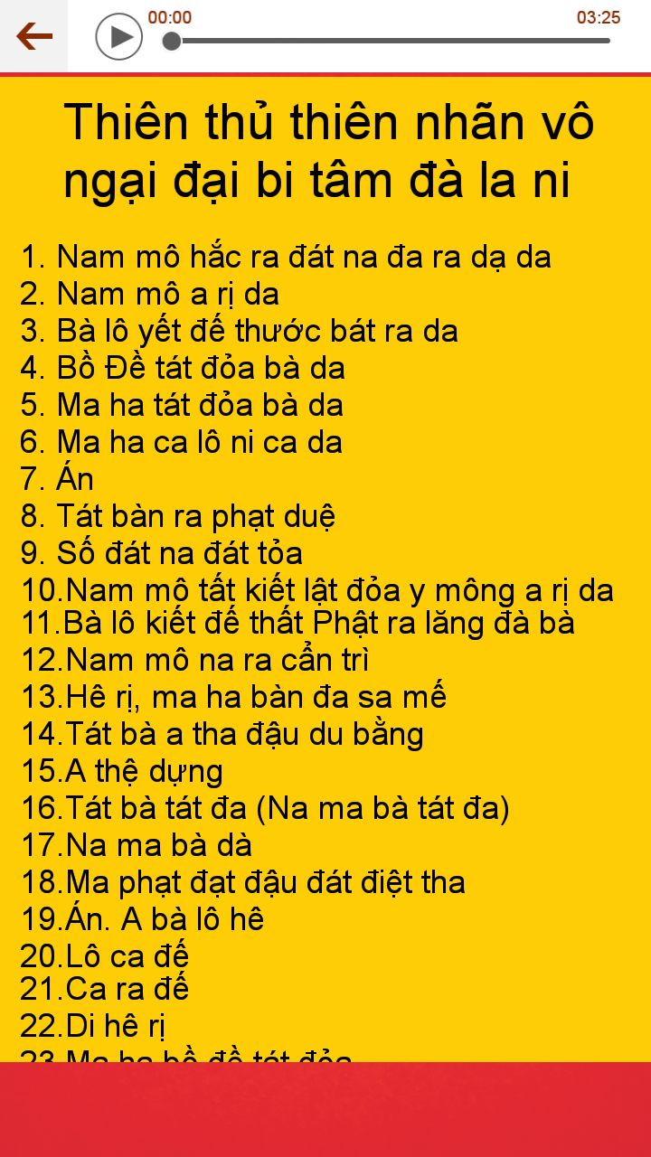Chú Đại Bi - chu dai bi Screen 2