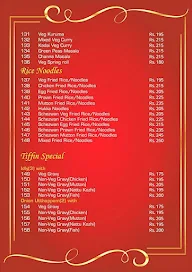 Royal Sukka menu 2