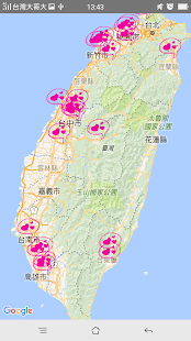 (無需登入,匿名,可傳照,已讀,加好友)(圖2)-速報App