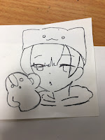 1 いろいろ募集 はにわくん Teller テラー