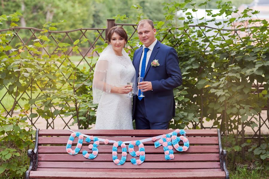 Fotógrafo de casamento Marina Vlasova (marinavlasova). Foto de 9 de outubro 2016