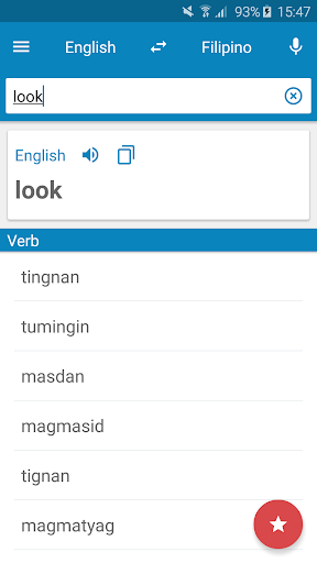 Filipino-English Dictionary